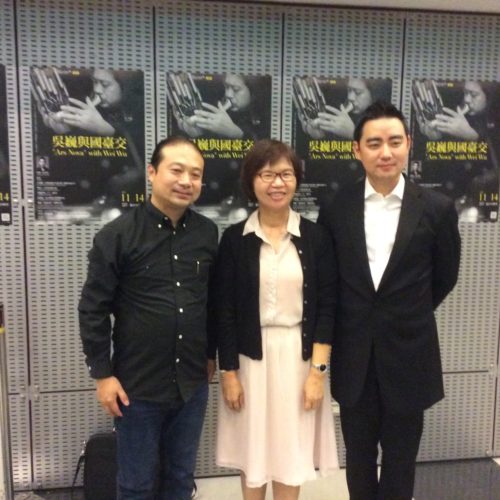 Conductor:Soo-Yeoul Choi|Taiwan national Symphony orchestra  Jukka Tiensuu: Sheng Concerto-Toenton l Taiwan premiere