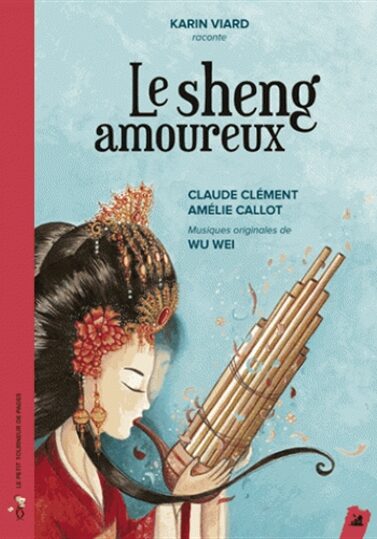 le_sheng_book