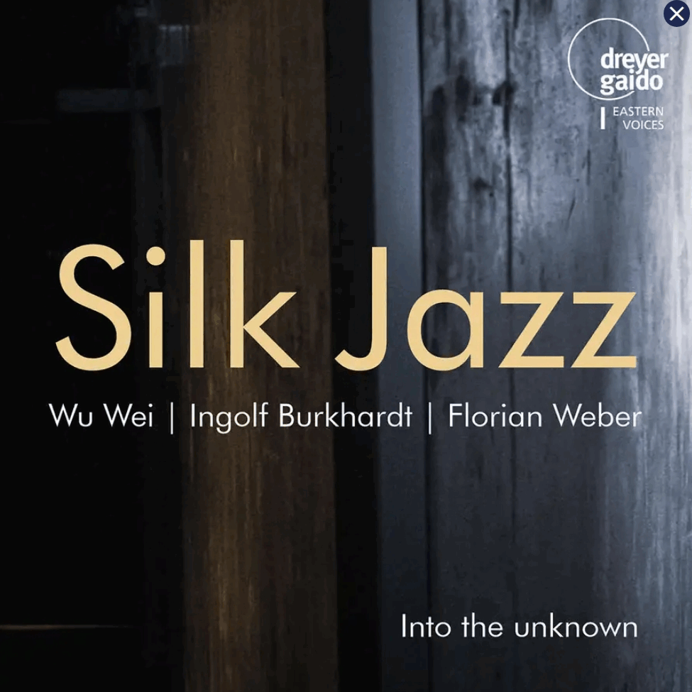 silkJazz